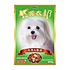 Dogsin花田太郎_犬餐包 100g x24入 product thumbnail 5