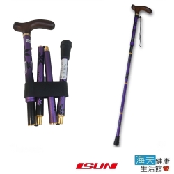 海夫健康生活館 宜山 折疊伸縮手杖 紫色和風/6段調高/楓木握把/台灣製造 CAP-5009