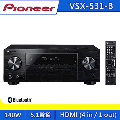 Pioneer先鋒 5.1聲道 AV環繞擴大機 VSX-531-B