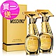 (買一送一)MOSCHINO 亮金金女性淡香精50ml product thumbnail 1