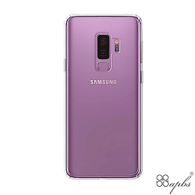 Samsung Galaxy S9+ 防震雙料手機殼