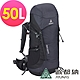 【ATUNAS 歐都納】TREK LIGHT  50L登山健行背包A1BPEE06黑/休閒旅遊包 product thumbnail 1