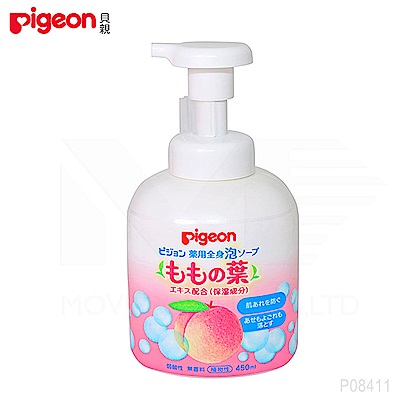 【任選】日本《Pigeon 貝親》桃葉泡沫沐浴乳(瓶裝) 450ml