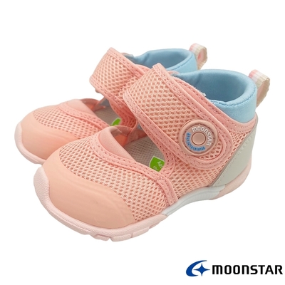 日本月星Moonstar童鞋-HI系列高機能涼鞋護踝2E款152HI2粉(12.5~15cm寶寶段)櫻桃家
