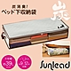 Sunlead 衣物棉被。竹炭除臭防塵長型收納袋/整理箱 (米灰色) product thumbnail 1