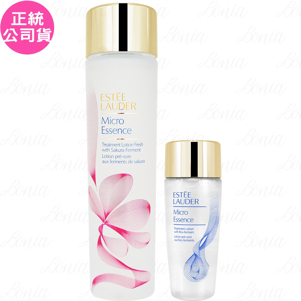 ESTEE LAUDER 雅詩蘭黛 微分子肌底原生露櫻花輕盈版(200ml)(最新版)+微分子肌底原生露(30ml)(新款)(公司貨)