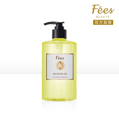 Fees Beaute法緻 諾曼第茉莉沐浴油520ml