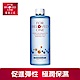 寵愛之名 黃金三分子玻尿酸藍銅保濕化妝水 500ml product thumbnail 1