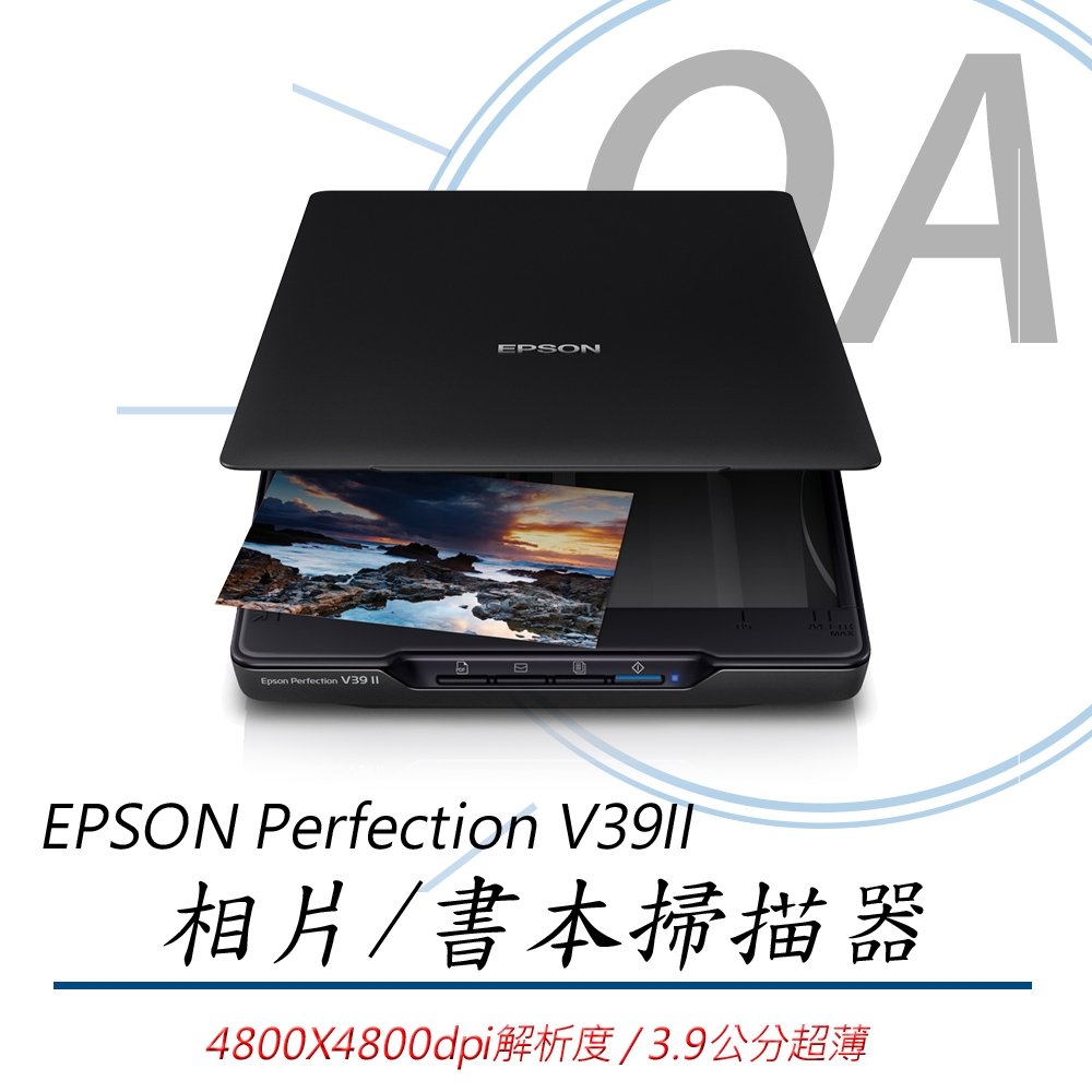 Epson - Scanner EPSON Epson Perfection V39II