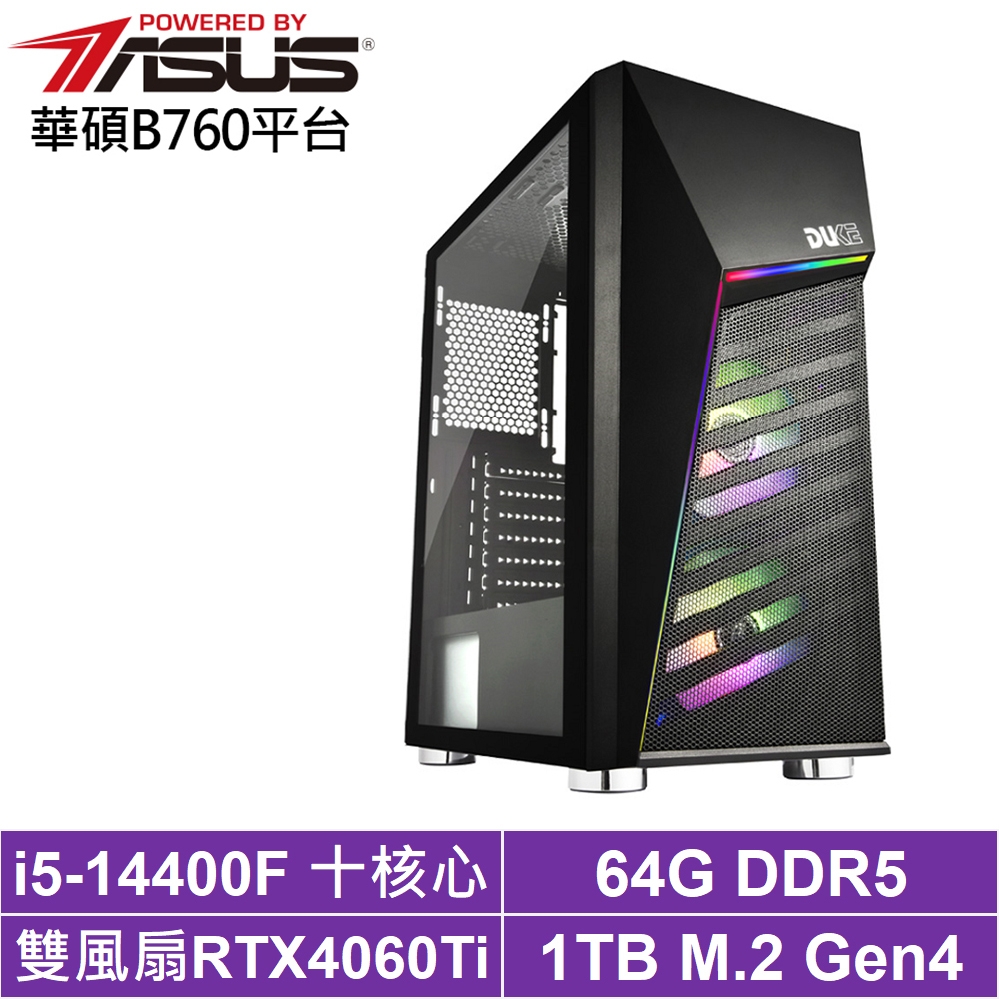 華碩B760平台[獵鷹劍豪]i5-14400F/RTX 4060TI/64G/1TB_SSD