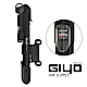 【GIYO】 美法兩用氣嘴 迷你隨車打氣筒(GP-41S) product thumbnail 1