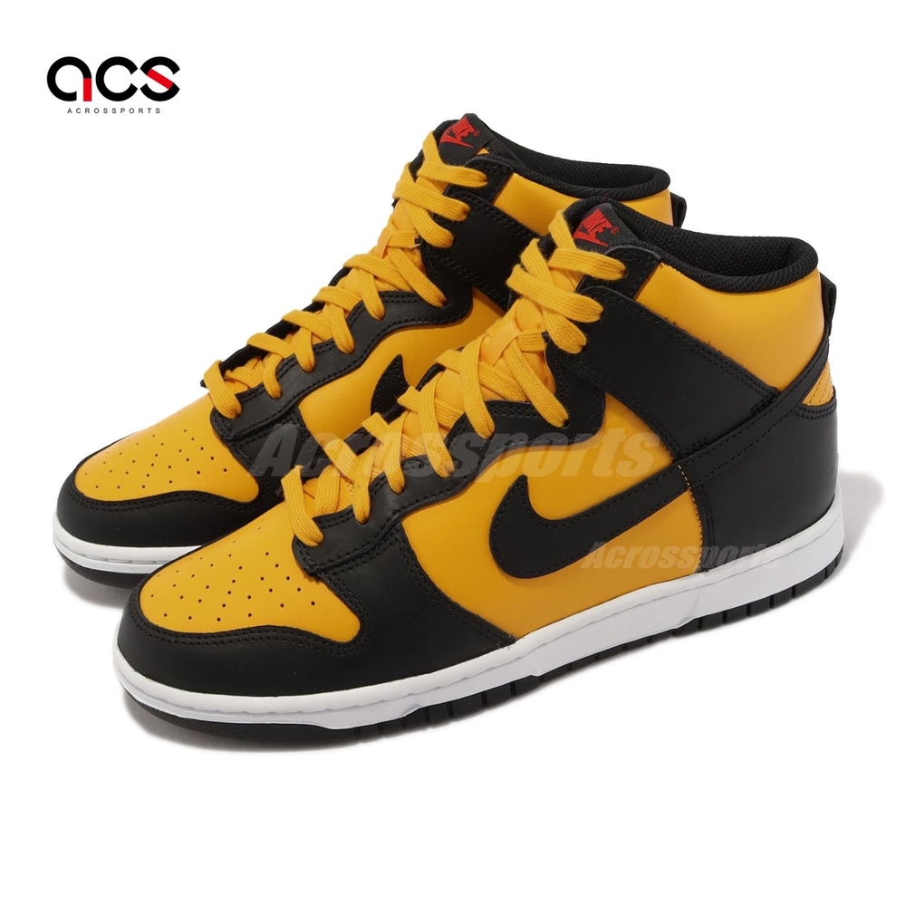 Nike Dunk HI Retro Reverse Goldenrod 反轉男鞋金黃黑DD1399-700