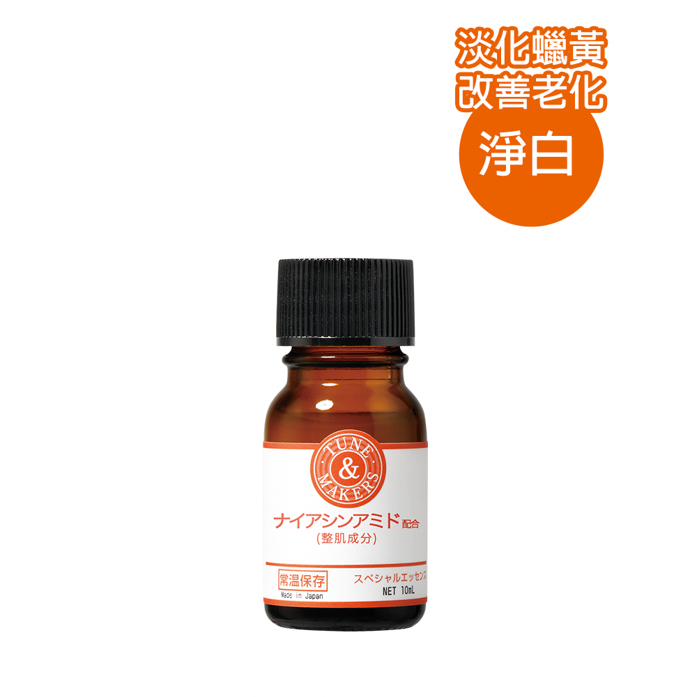 TUNEMAKERS 菸鹼醯胺 10ML