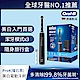 德國百靈Oral-B-PRO4 3D電動牙刷(曜石黑)+三年份刷頭組(12支) product thumbnail 1