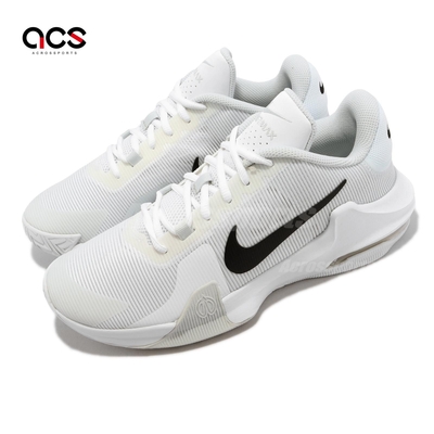 Nike 籃球鞋 Air Max Impact 4 白 黑 男鞋 氣墊 緩震 基本款 運動鞋 DM1124-100