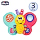 chicco-觸感玩具-3款 product thumbnail 1