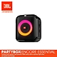 JBL PARTYBOX ENCORE ESSENTIAL 便攜式派對多媒體喇叭 product thumbnail 1