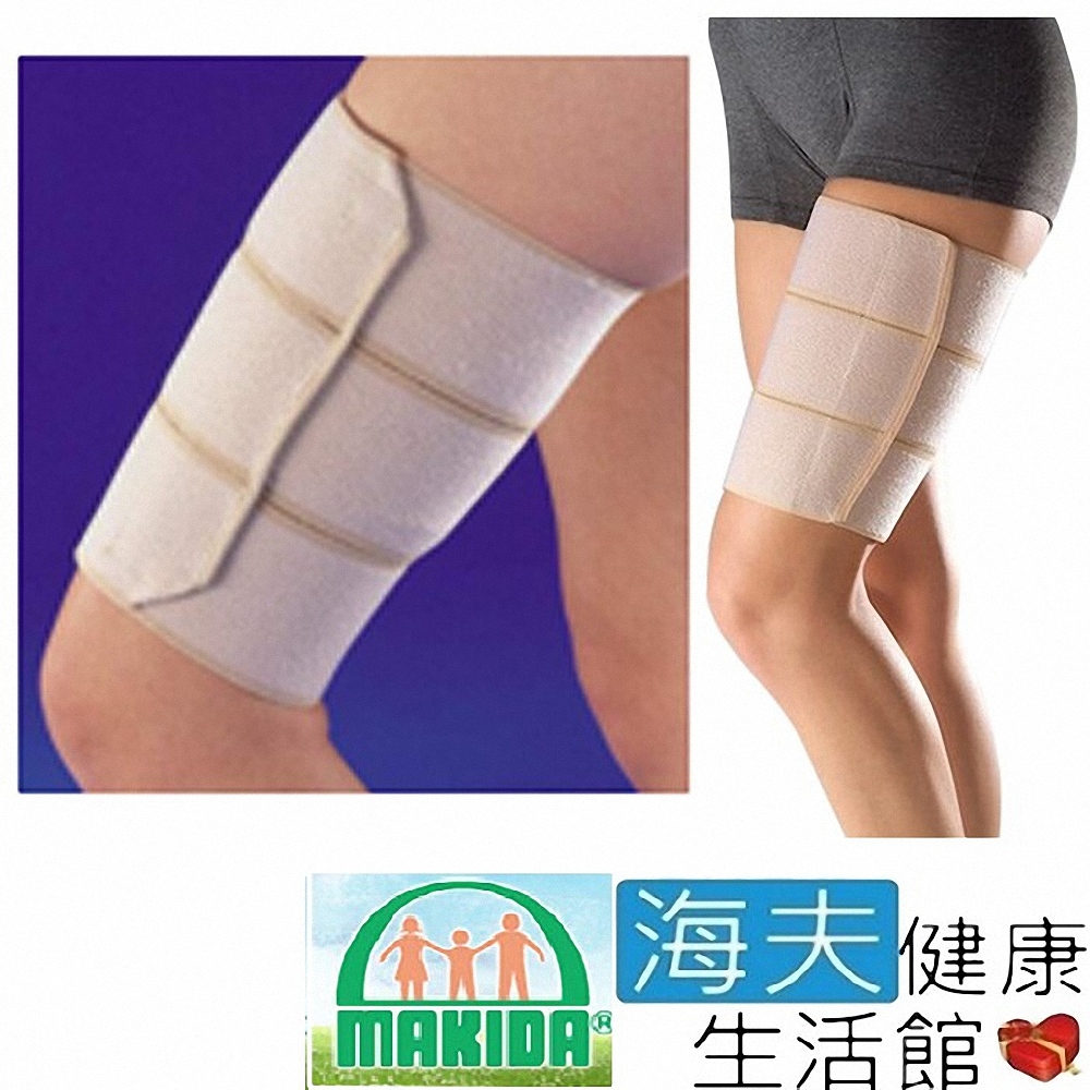 MAKIDA四肢護具 未滅菌 海夫健康生活館 自黏式 大腿支持帶 雙包裝_108