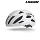 LIMAR 自行車用防護頭盔 MALOJA / 白-灰 product thumbnail 1