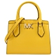 MK MICHAEL KORS MOTT三層手提斜背兩用包-中/黃 product thumbnail 1