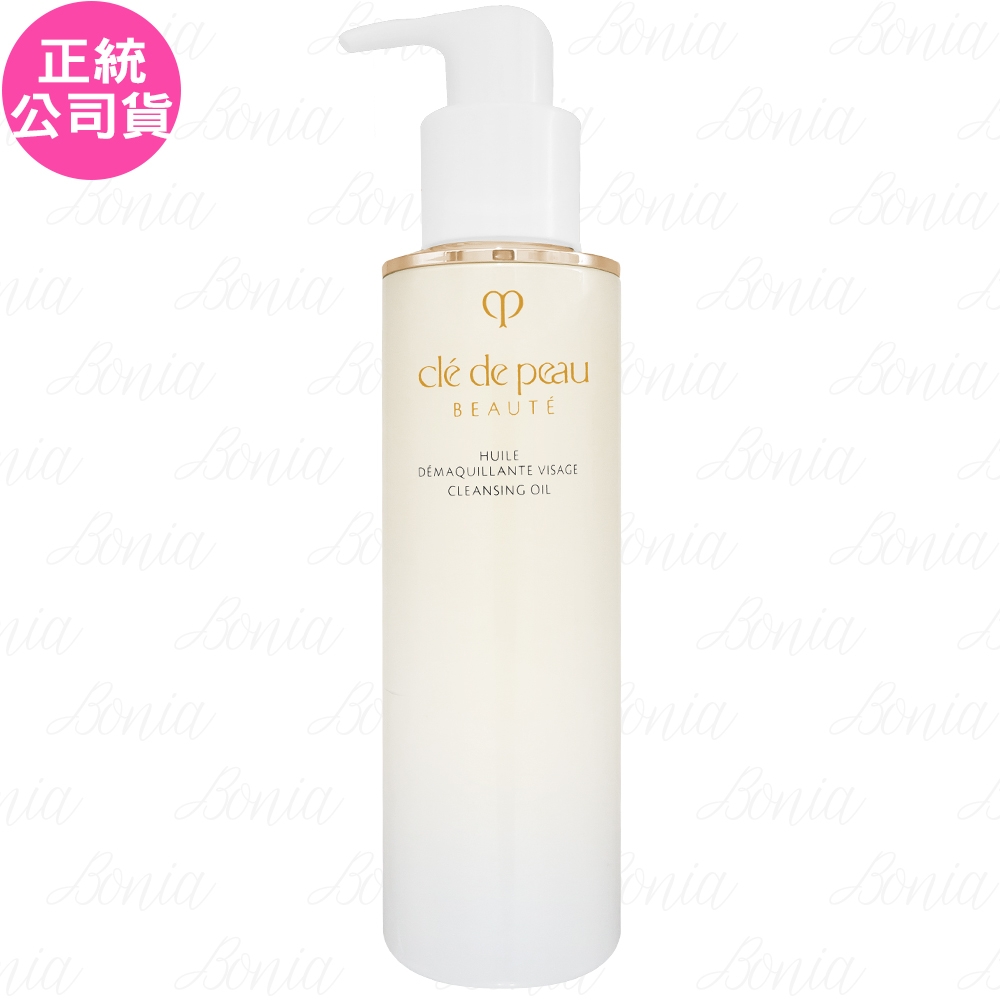 Cle de Peau Beaute 肌膚之鑰 精萃光采卸妝油(200ml)(公司貨)