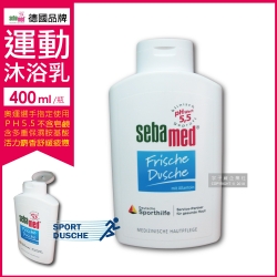 【德國sebamed】施巴運動沐浴乳PH5.5活力麝香(400ml)