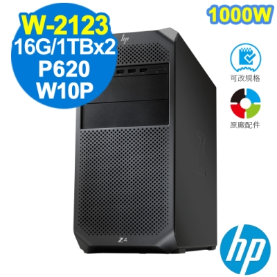 HP Z4 G4 Tower W-2123/16G/1TBx2/P620/W10P