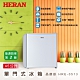 HERAN 禾聯 45L單門電冰箱 HRE-0513 product thumbnail 1