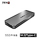 [加購]TEKQ Type-C PCIe 10Gbps M.2 NVMe SSD外接盒-灰 product thumbnail 1