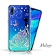 Meteor realme 3 奧地利水鑽殼 - 花嫁 product thumbnail 1