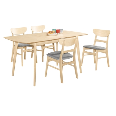 文創集 德斯韋4尺可伸縮實木餐桌布餐椅組合(一桌四椅組合＋120-150cm伸縮使用)-120-150x75x75.5cm免組