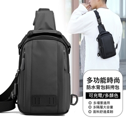 Janyo 多功能時尚防水尼龍斜背包 USB充電 男士休閒包 單肩包/側背包/胸包