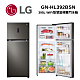 LG樂金 GN-HL392BSN WiFi智慧變頻雙門冰箱 星夜黑 / 395L (冷藏305/冷凍90) product thumbnail 1