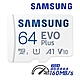 SAMSUNG 三星 EVO Plus microSDXC UHS-I U1 A1 V10 64GB記憶卡 (公司貨) (MB-MC64SA) product thumbnail 1