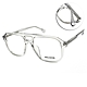 MOLSION 復古雙槓 光學眼鏡 肖戰同款 魅力鏡/透灰#MJ3055 B12 product thumbnail 1