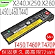 Lenovo L450 L460 L470 68++ 電池適用 聯想 T450S T550S W550S T460P T470P X260S X270 45N1136 45N1137 45N1734 product thumbnail 1