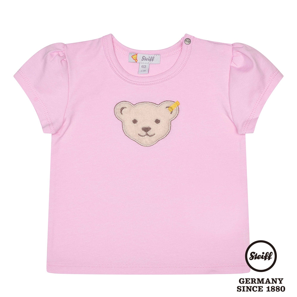 STEIFF德國精品童裝 經典熊頭 短袖T恤 上衣 9個月-1.5歲