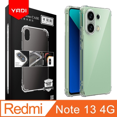 YADI Redmi 紅米 Note 13 4G 6.67吋 2024 美國軍方米爾標準測試認證軍規手機空壓殼 透明