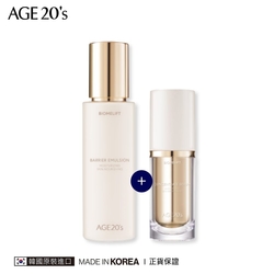 AGE20 s 極效活顏彈潤乳液150ml&AGE20 s極效活顏彈潤精華40ml-保養水嫩組