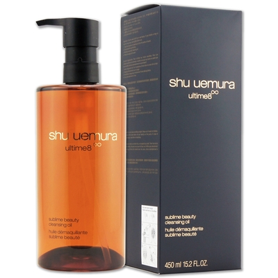 shu uemura植村秀 全能奇蹟金萃潔顏油450ml