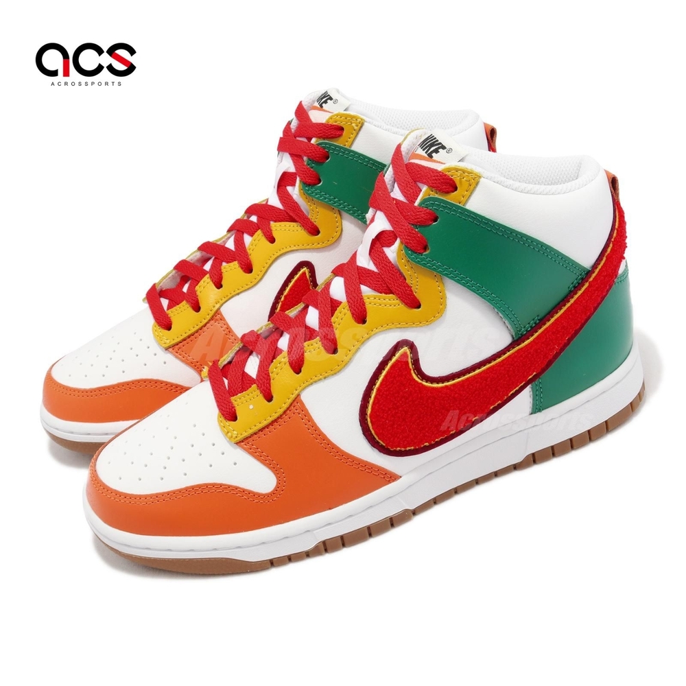 Nike 休閒鞋Dunk HI Retro University 男女鞋橘綠紅711 高筒超商配色