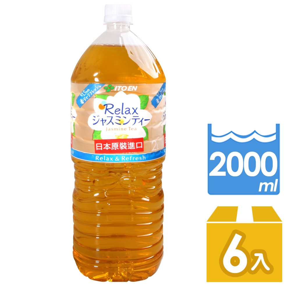 伊藤園 芬芳茉莉花茶(2000ml*6入)