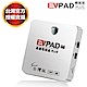 易播電視盒精裝版EVPAD PLUS精裝版 華人台灣版(送無線滑鼠) product thumbnail 1
