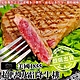 【海陸管家】美國1855厚切霜降牛排3片(每片約300g) product thumbnail 1