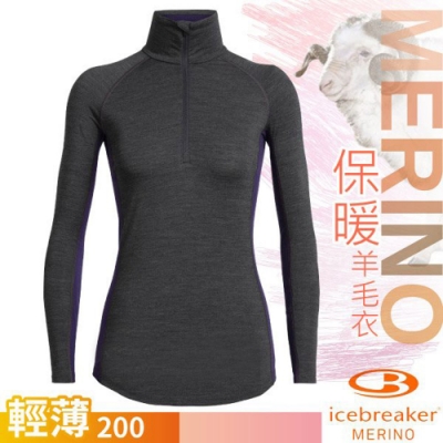 icebreaker 女新款 美麗諾羊毛輕薄款 zone 網眼透氣半開襟長袖上衣灰/紫