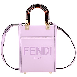 FENDI Sunshine 迷你款 字