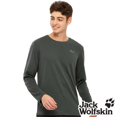 【Jack wolfskin 飛狼】男 抗菌銅纖維透氣長袖排汗衣 T恤『鐵灰』