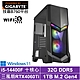 技嘉B760平台[狂狼戰將W]i5-14400F/RTX 4060TI/32G/1TB_SSD/Win11 product thumbnail 1