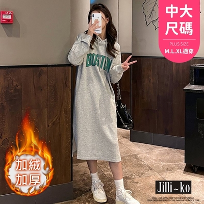 JILLI-KO 加絨連帽衛衣裙中長款休閒連衣裙中大碼長洋裝- 灰色