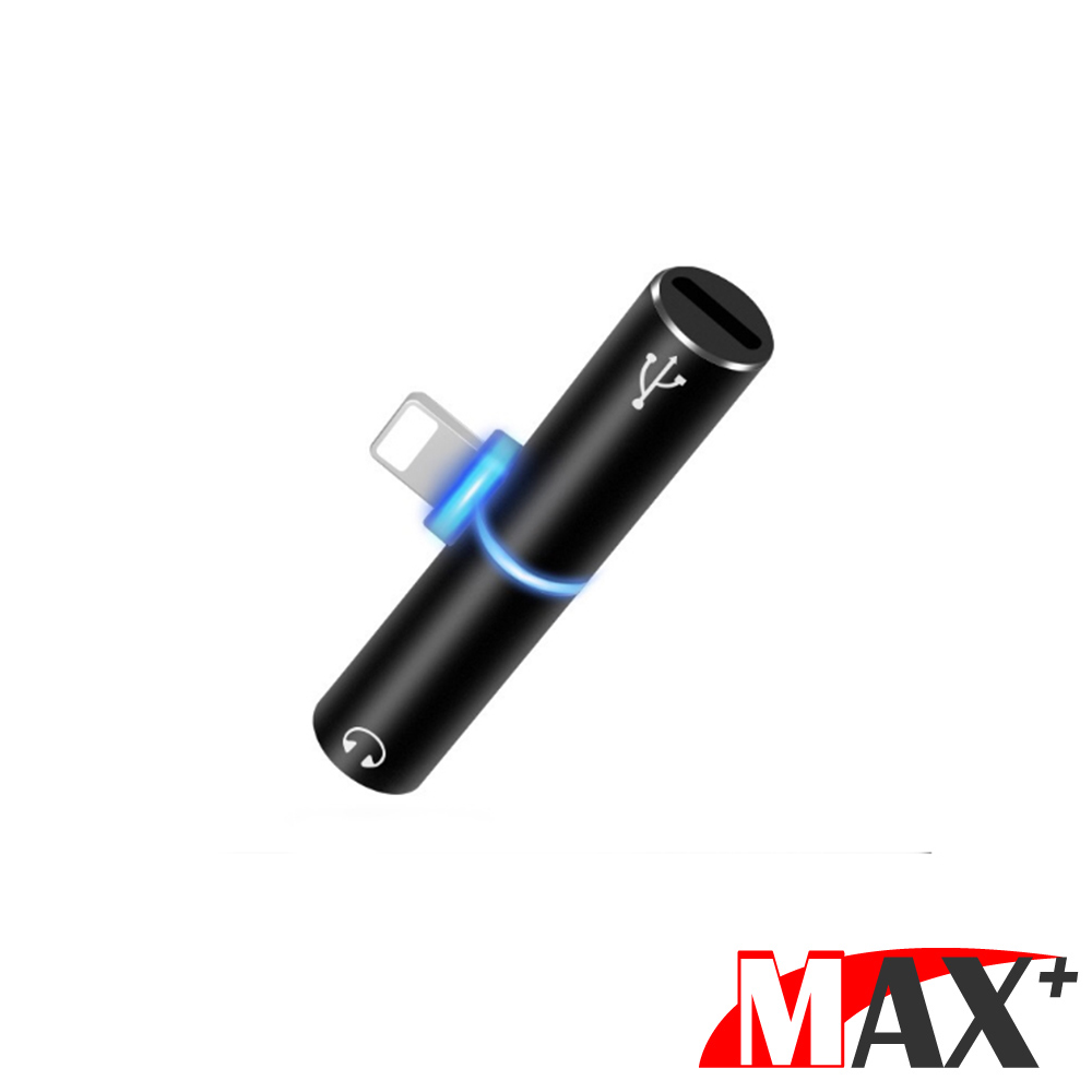 Max+ iPhone lightning一分二線(2A充電/聽音樂)